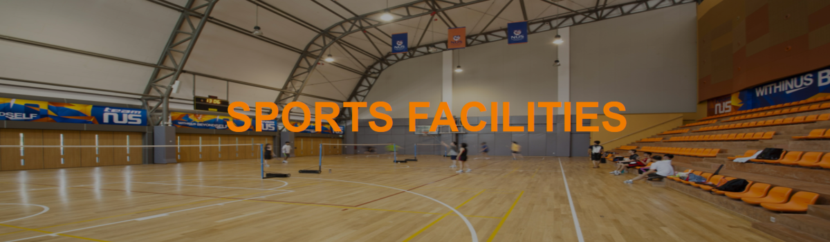 SUU - Sports-Facilities1